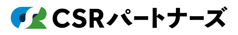 CSRパートナーズ株式会社の会社ロゴ